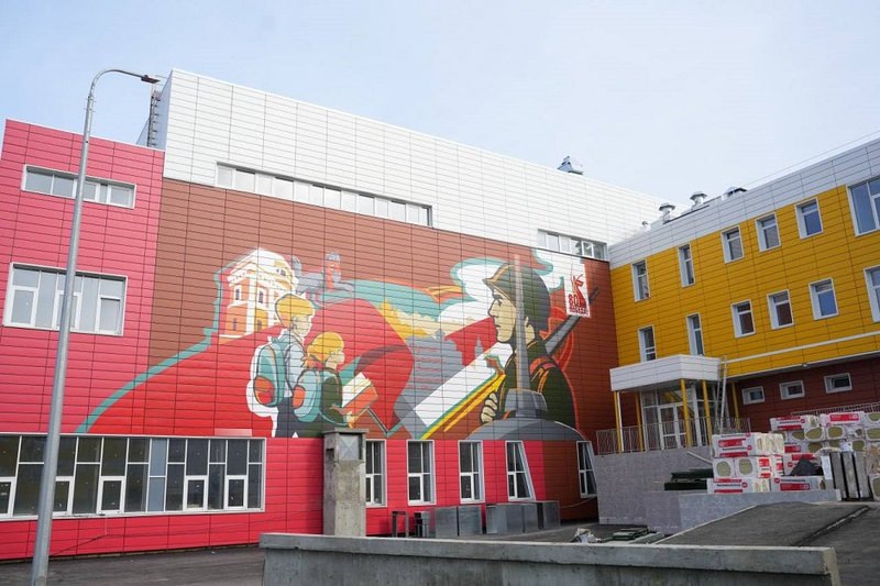 ❗️Единая Россия запустила всероссийский фотоконкурс объектов инфраструктуры, созданных по народной программе партии