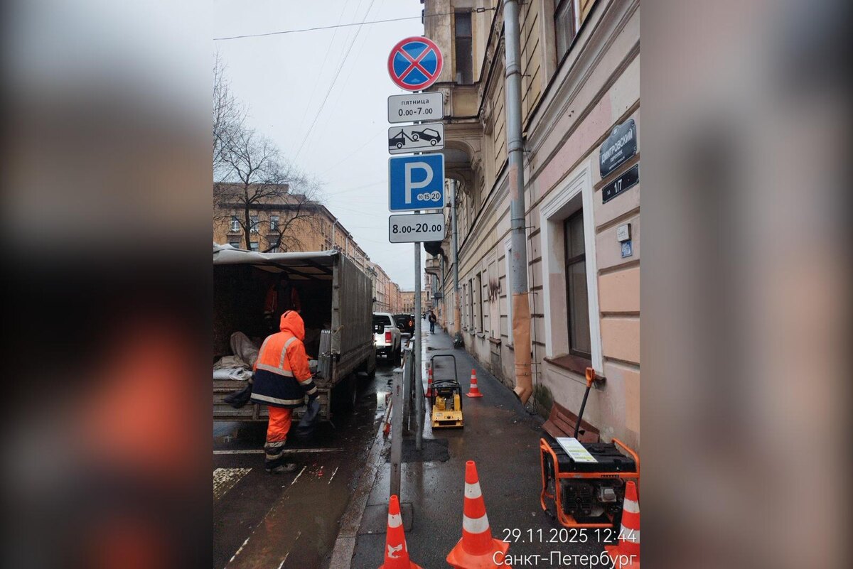 Фото: Комитет по транспорту Санкт-Петербурга
