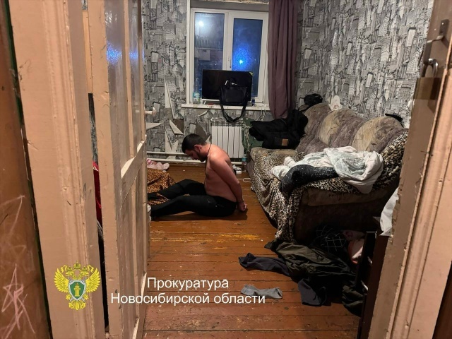    Фотография пресс-службы прокуратуры Новосибирской области