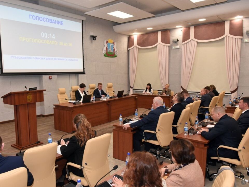    Депутаты БГД приняли бюджет Барнаула на 2026 год. Источник: barnaul.org