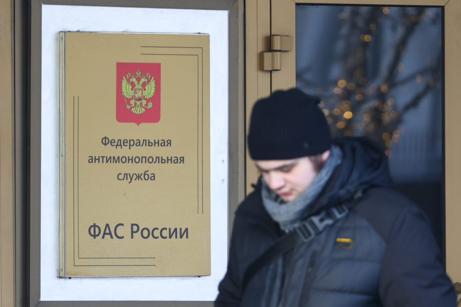    Сергей Петров/NEWS.ru