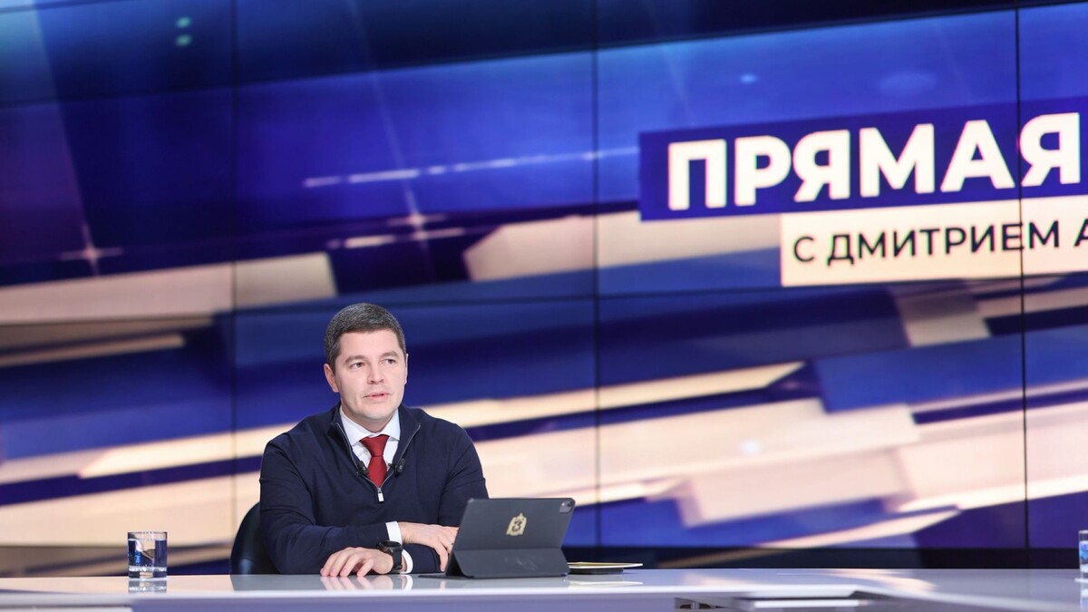    Фото: Юлия Чудинова/«Ямал-Медиа»