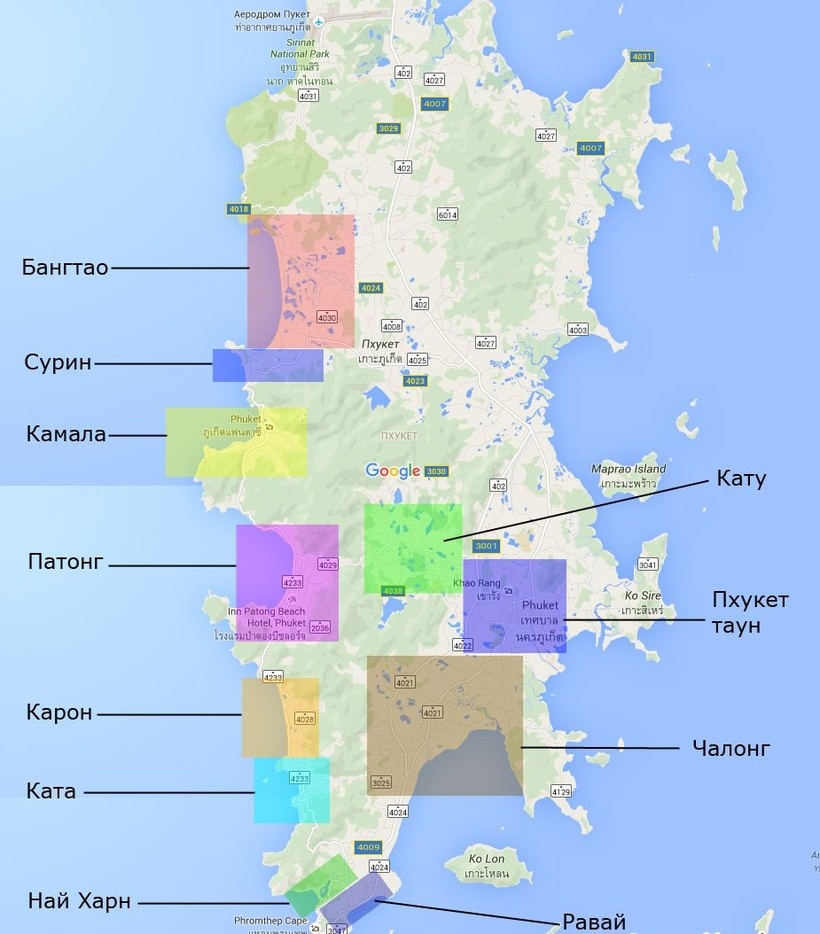 самые популярные пляжи 