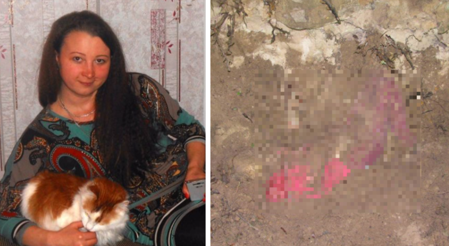 Фото: соцсети, sudexpert.gov.by