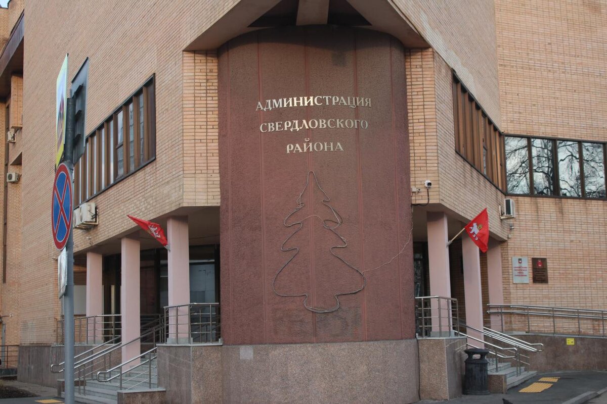    © Максим Артамонов