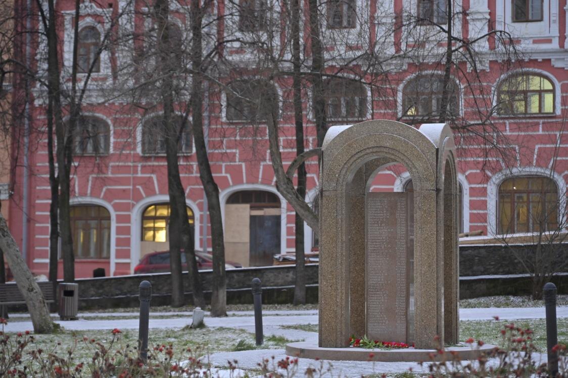    © Правительство Пермского края