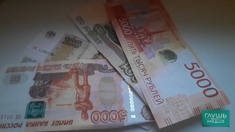   Фото: «Глушь медиа»