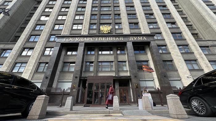 Обложка © Life.ru