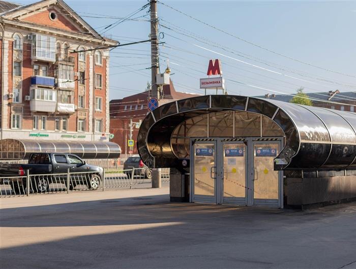    ФОТО: Зиганшина Юлия