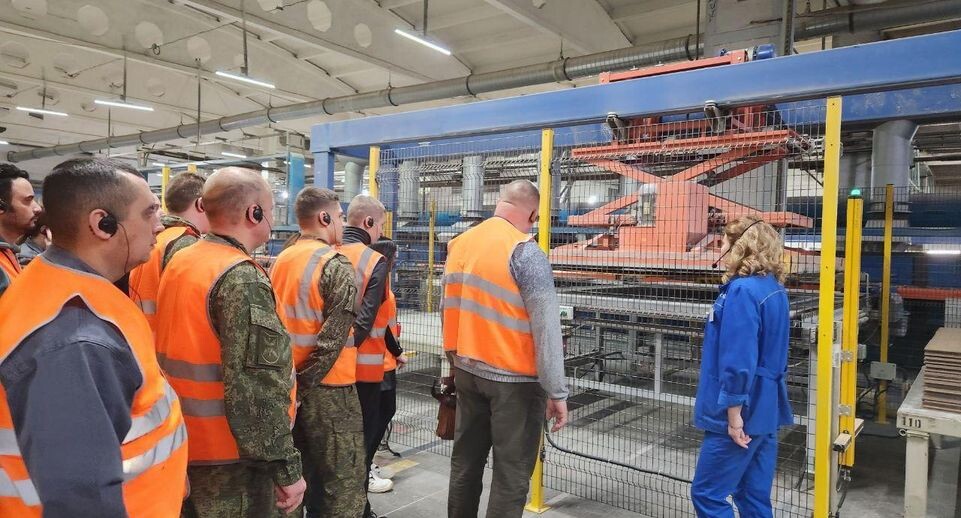    Ассоциация ветеранов СВО г.о. Балашиха