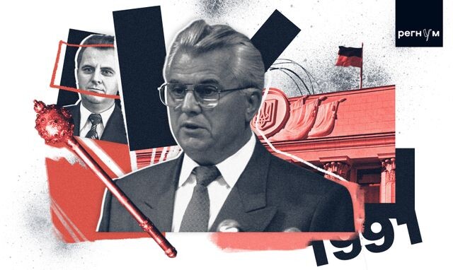     / Источник: Иван Шилов (с) ИА Регнум