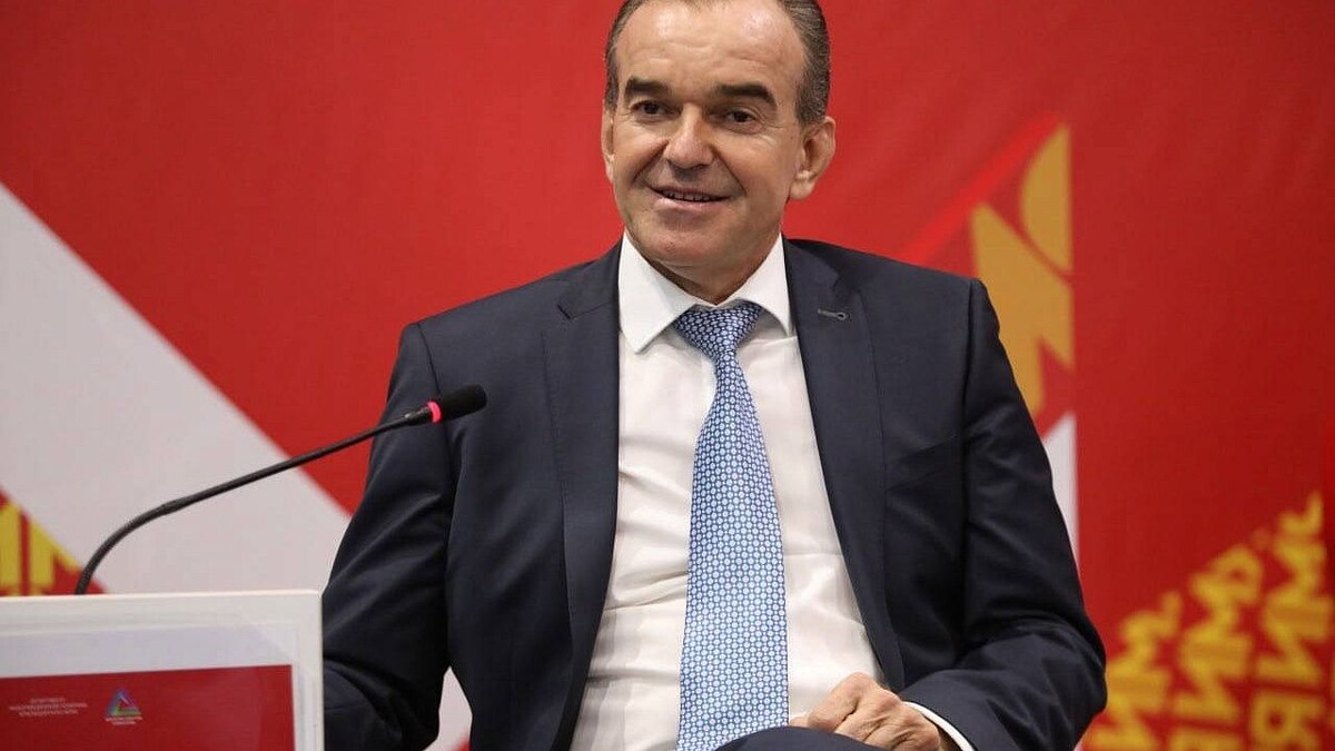 Фото: https://t.me/kondratyevvi