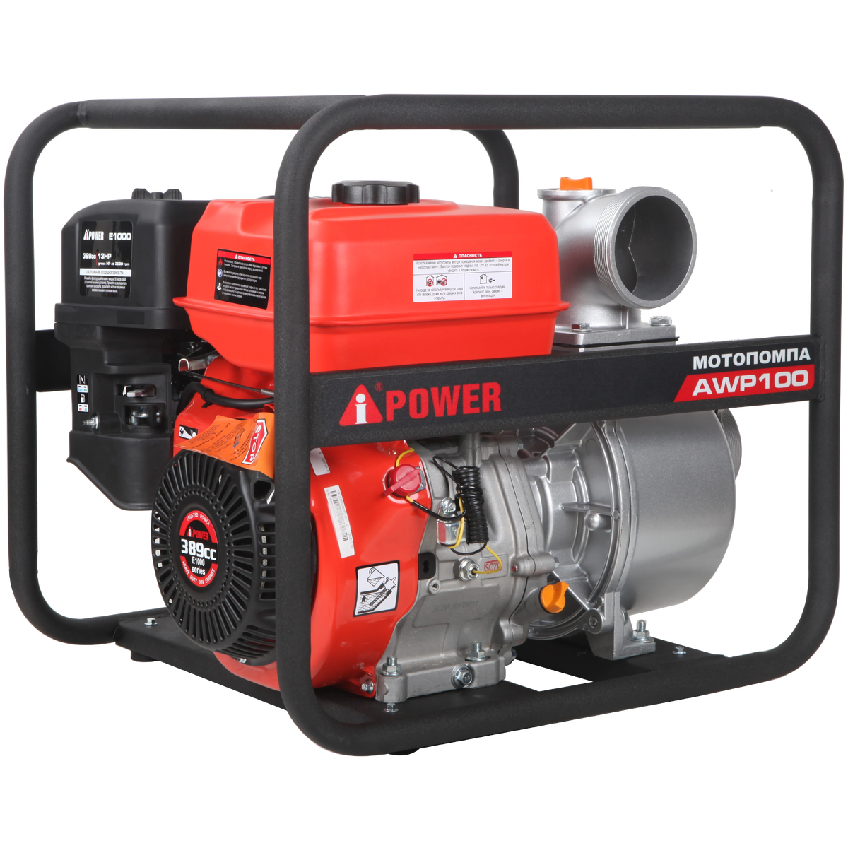 Пример мотопомпы