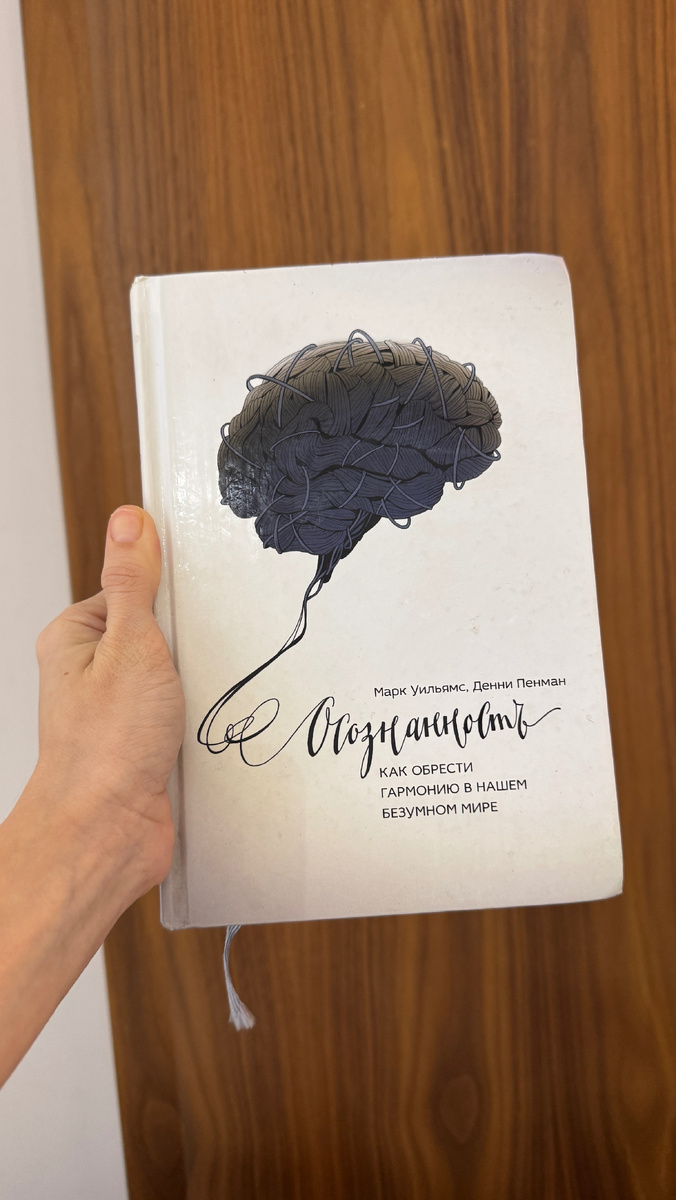 Обложка 6-го издания 