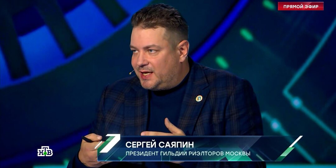 Глава гильдии риелторов Москвы: в деле Долиной обманщик — сама Долина