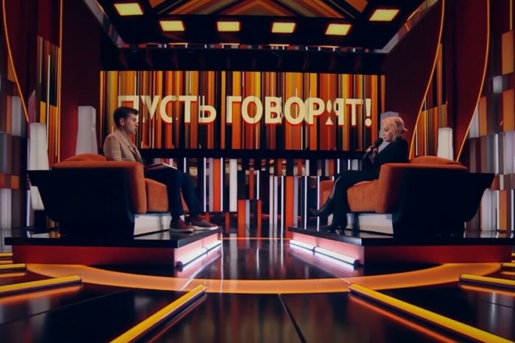 Pr Scr 1tv.ru