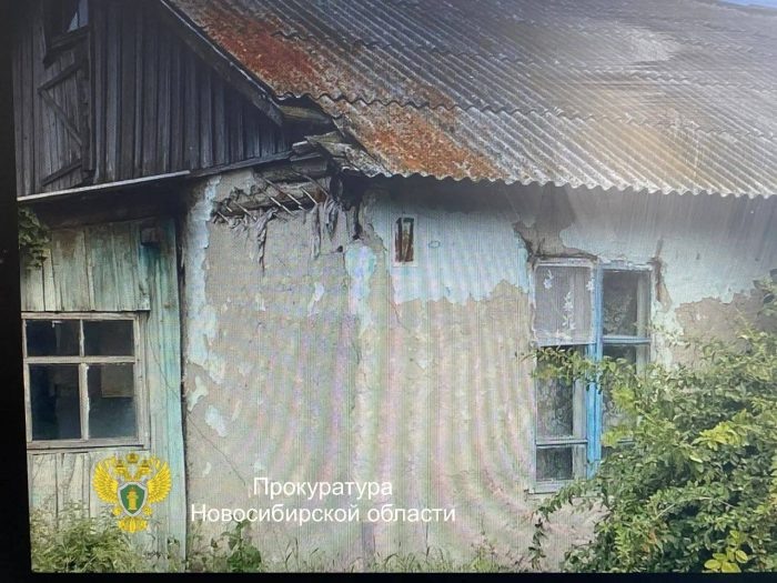 Фото прокуратуры НСО.