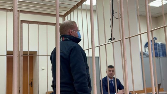 Фото управления Судебного департамента в Новосибирской области.