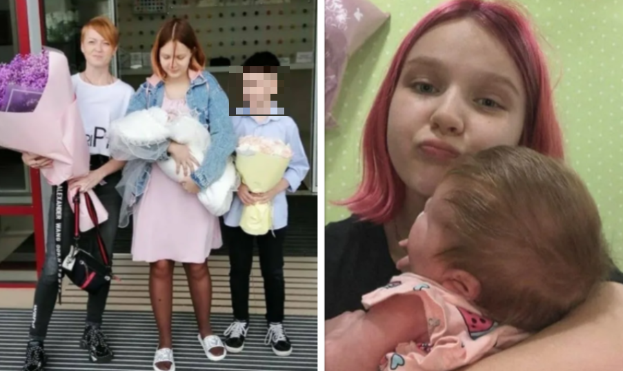 Фото: соцсети