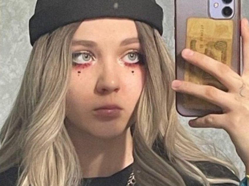 Фото: соцсети