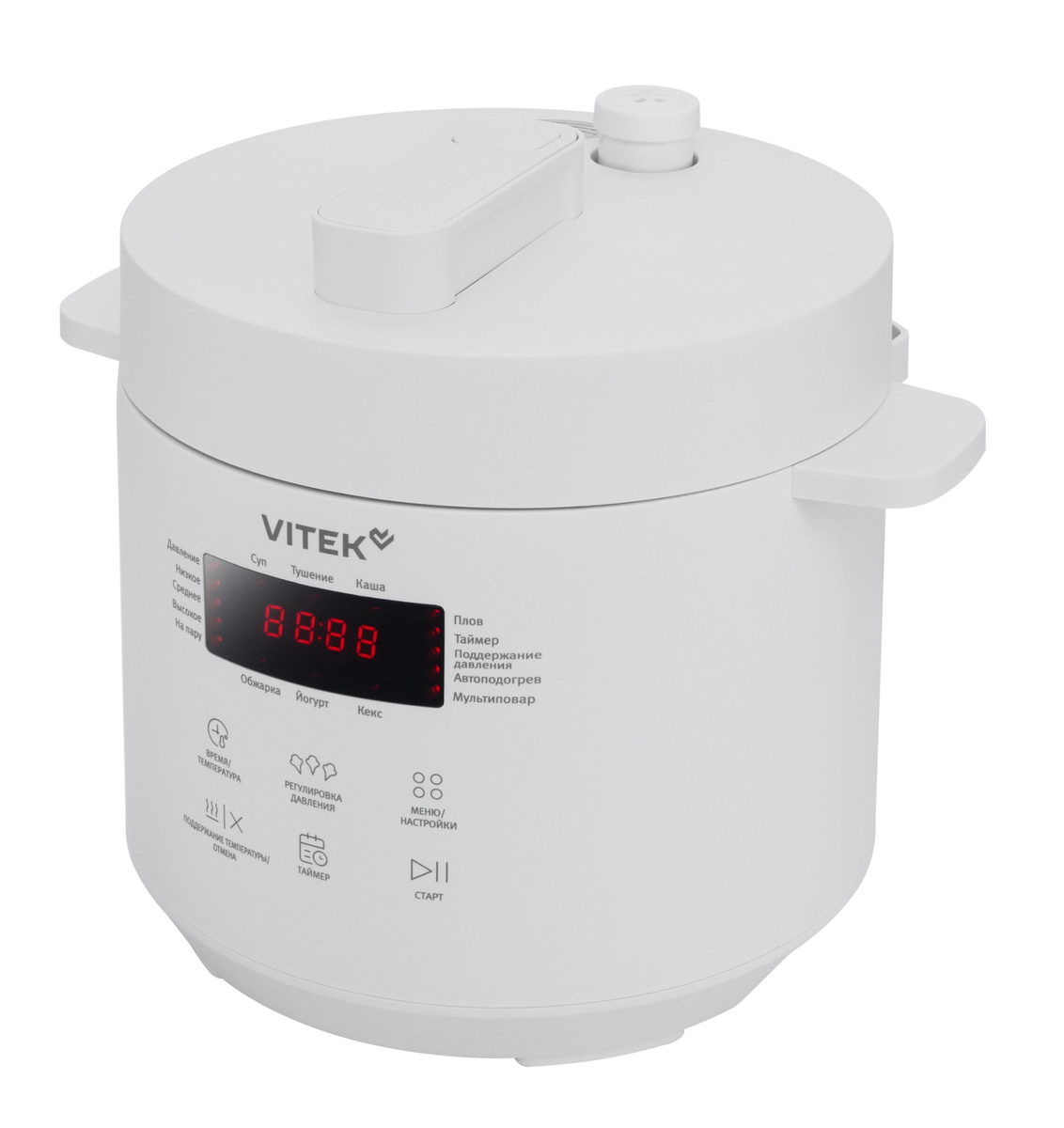 фото с сайта vitek.ru, артикул 2068359