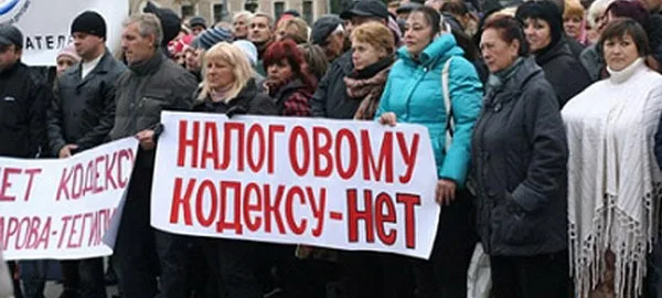 💸Система превратило нас в крепостных через налоги и долги