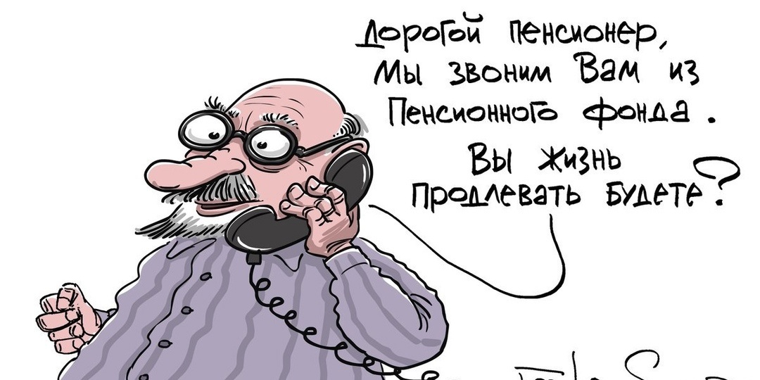 Нужно ли работать во время диагноза онкология?