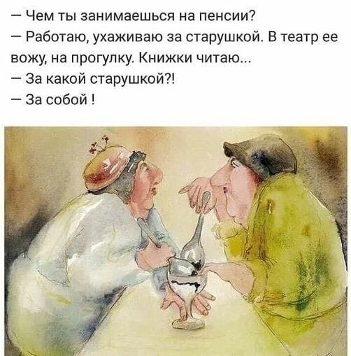 Из открытого источника