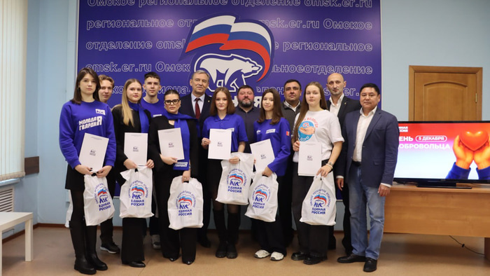    Фото: Omskinform.ru