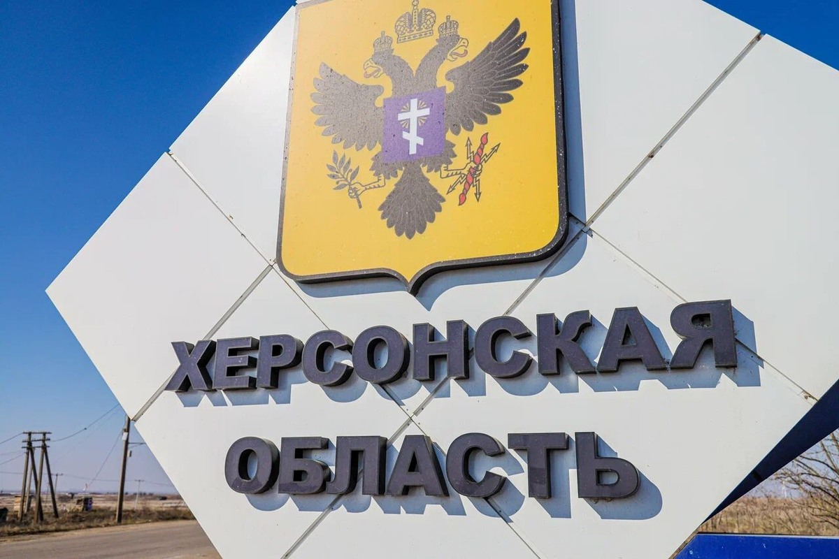    Фото: ТРК «Таврия»