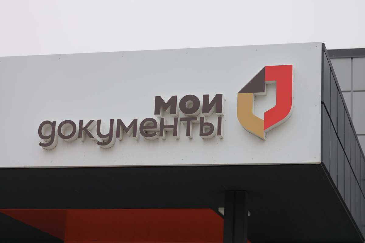    Фото: ТРК «Таврия»