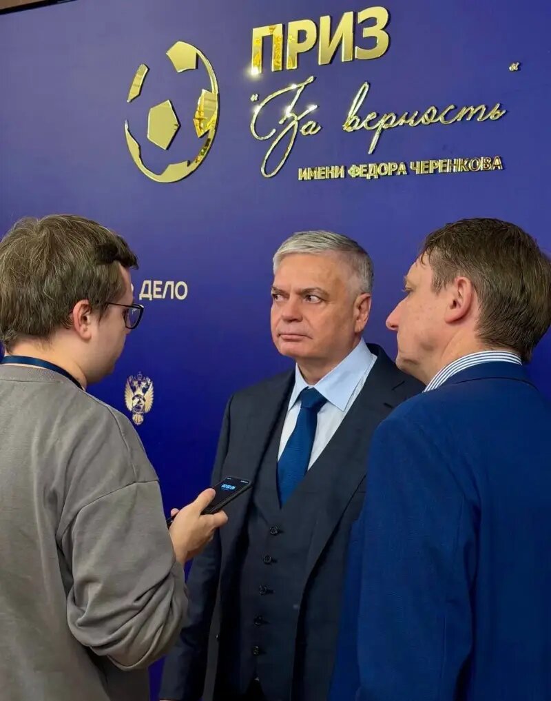    Фото из личного архива Шишкарёва С.Н
