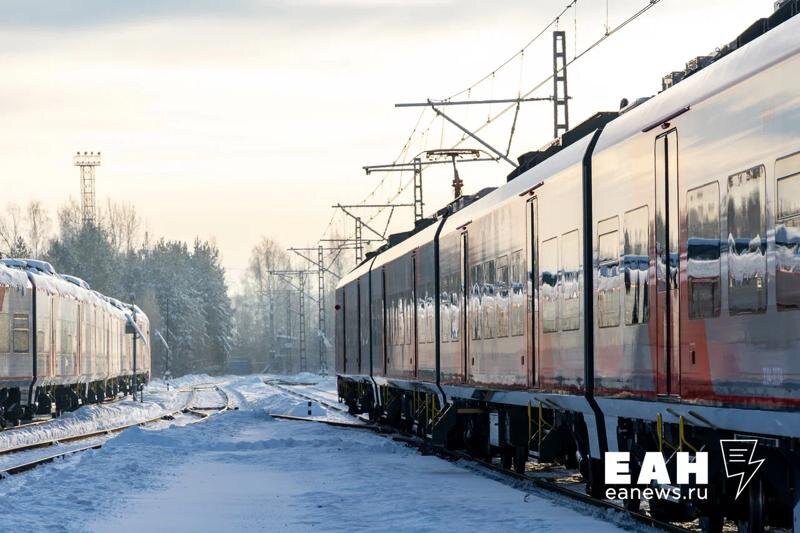    ЕАН. Электричка
