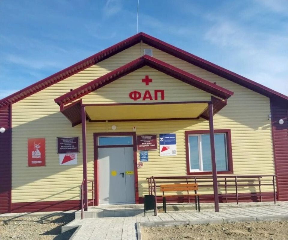    Новый ФАП села Ортолык. Источник: Минздрав Республики Алтай