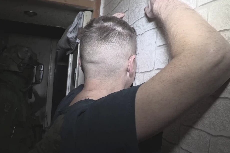    УМВД России по Архангельской