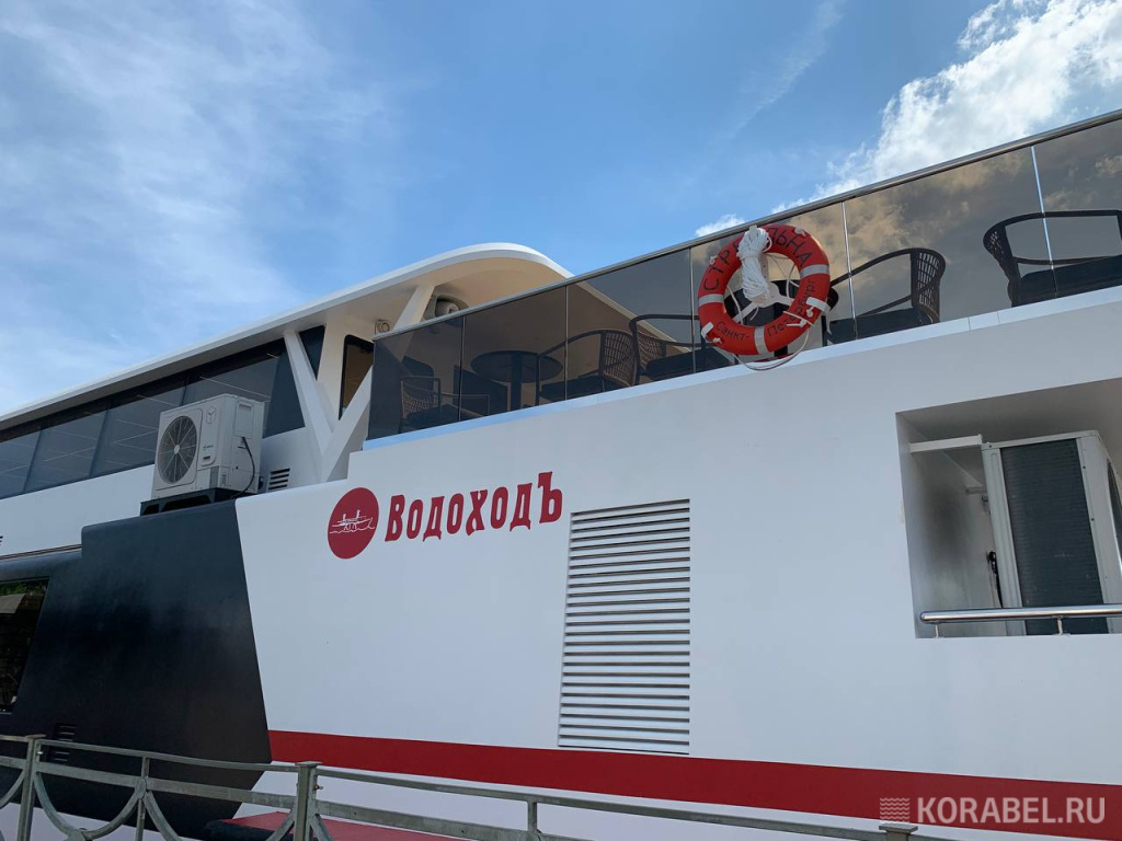 Новое электросудно "Стрельна" / Фото: Корабел. Ру  📷
