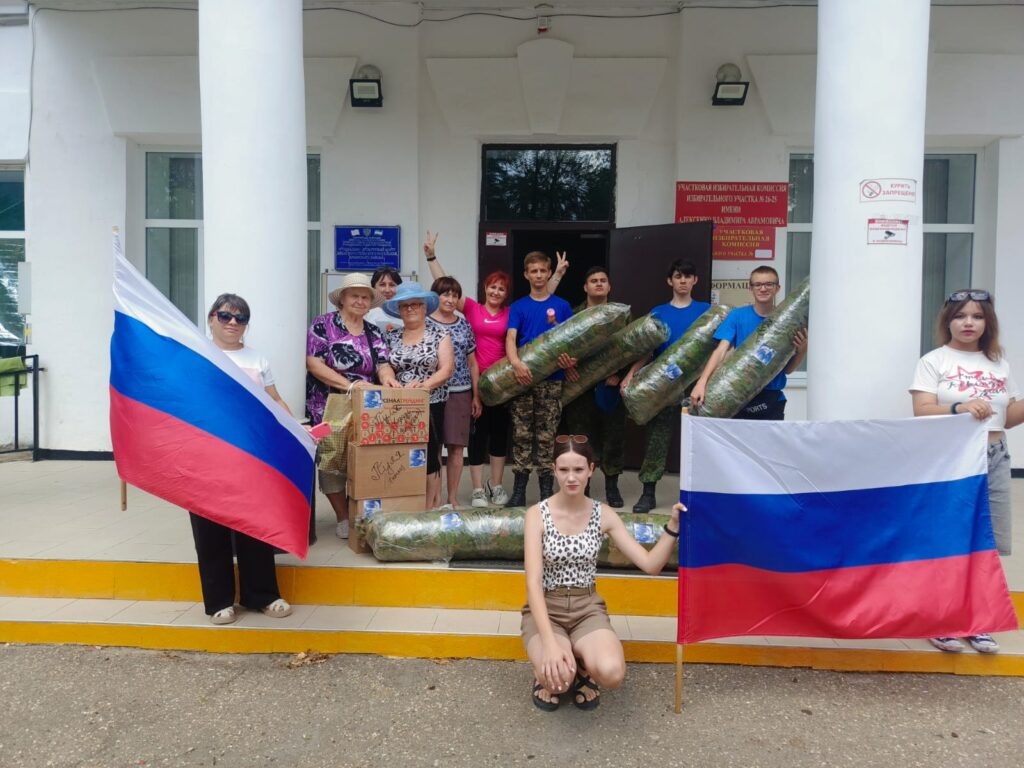    Отправка-погрузка гуманитарной помощи работниками культуры, сельской администрации, молодёжью и волонтёрами «Доброй воли». Надежда