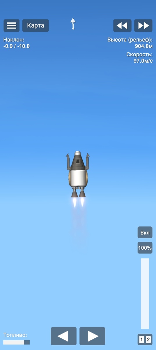 Минимализм. Кто ты, добрый космический пилигрим?