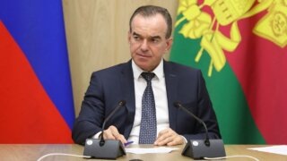    пресс-служба администрации Краснодарского края Юлия Виноградова