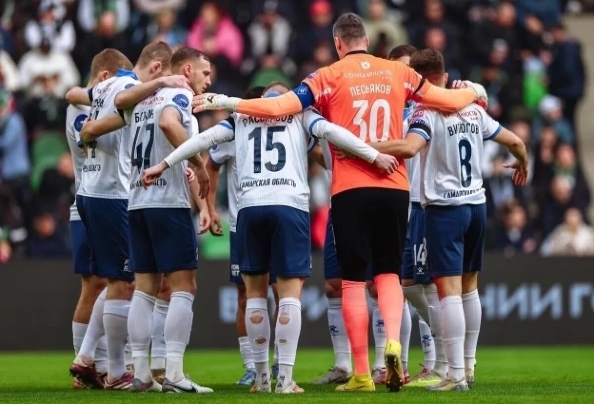    Самарские «Крылья» вернут «РТ-Капитал» миллиард рублей в ближайшее время