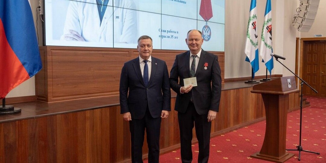 ⚡️Доктор Юра награждён медалью ордена «За заслуги перед Отечеством