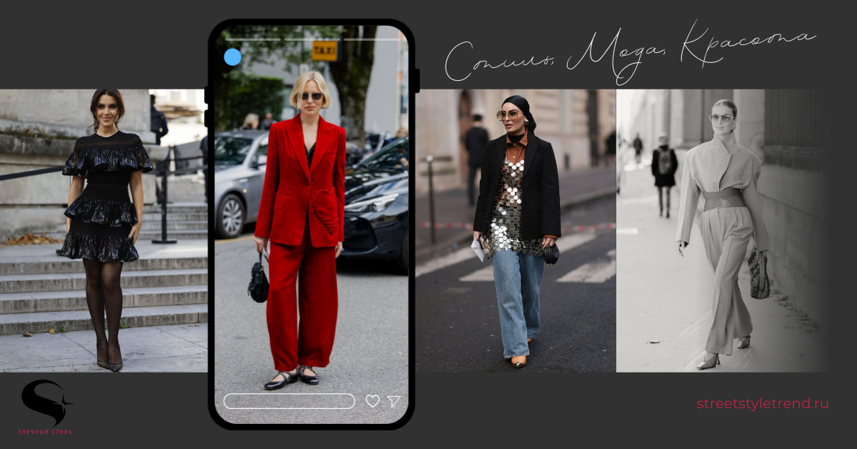 Бархатный жакет — один из лучших вариантов для праздничного сезона и встречи Нового года 2026