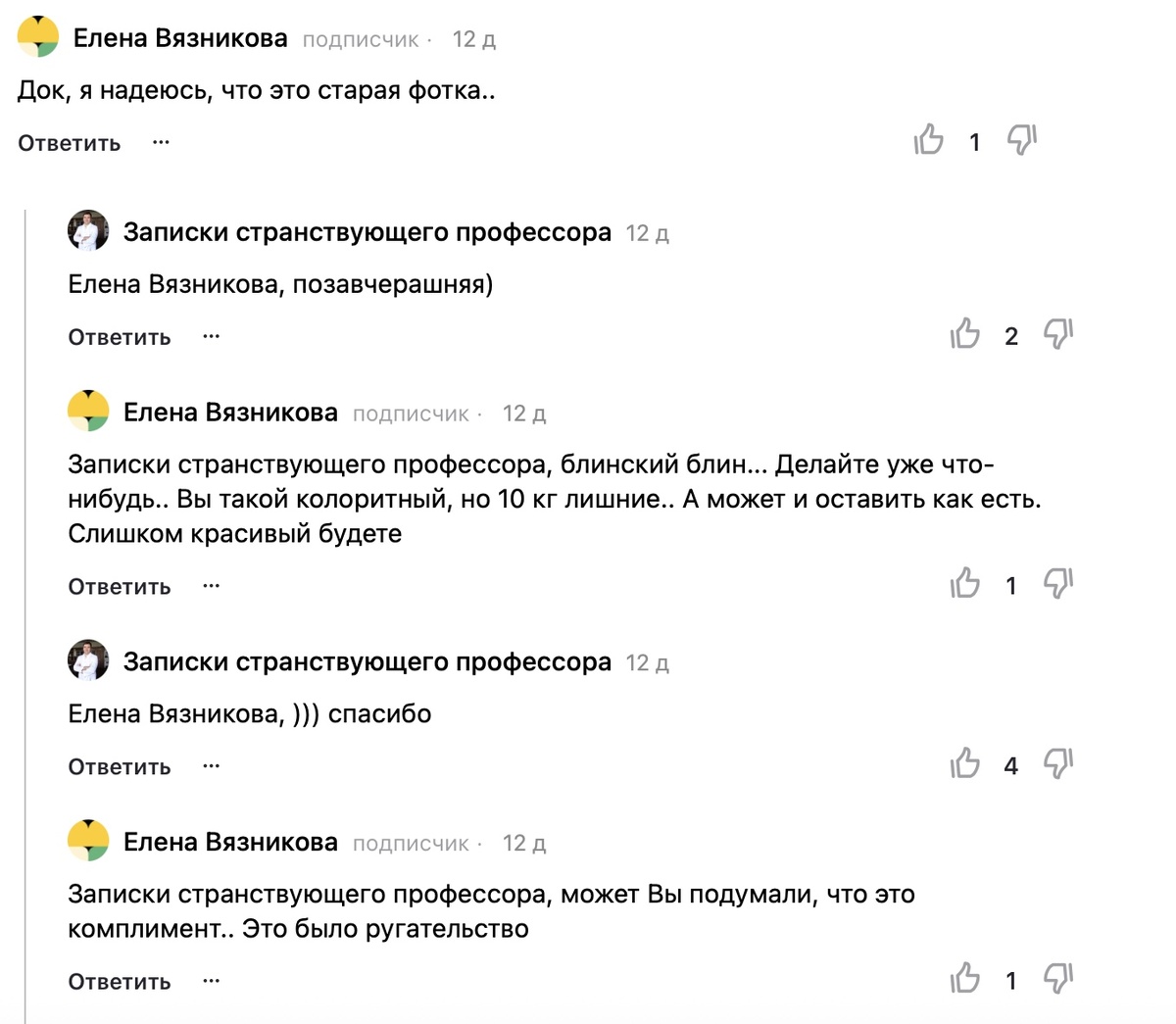 Вот такое сообщение не приветствую, ввиду отсутствия смыла. 
