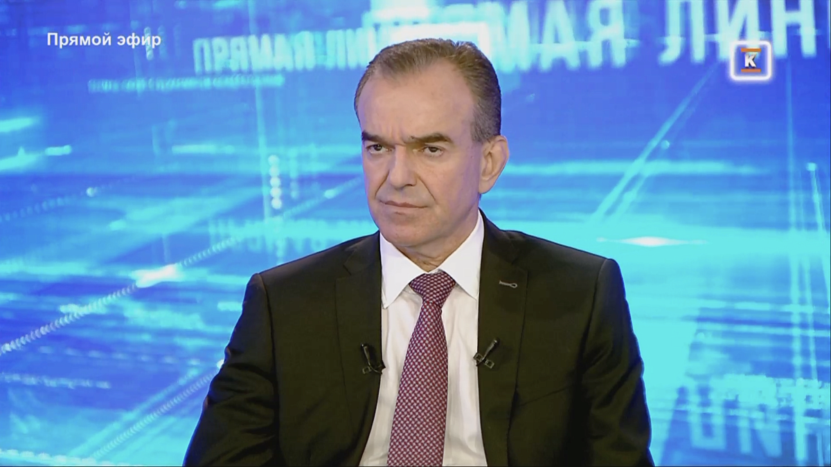    Фото: телеканал «Краснодар»