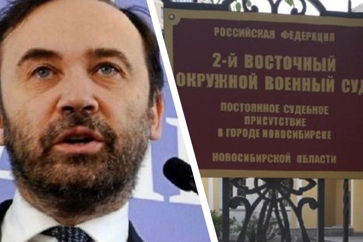    Фото: соцсети И. Пономарева*/Родные берега