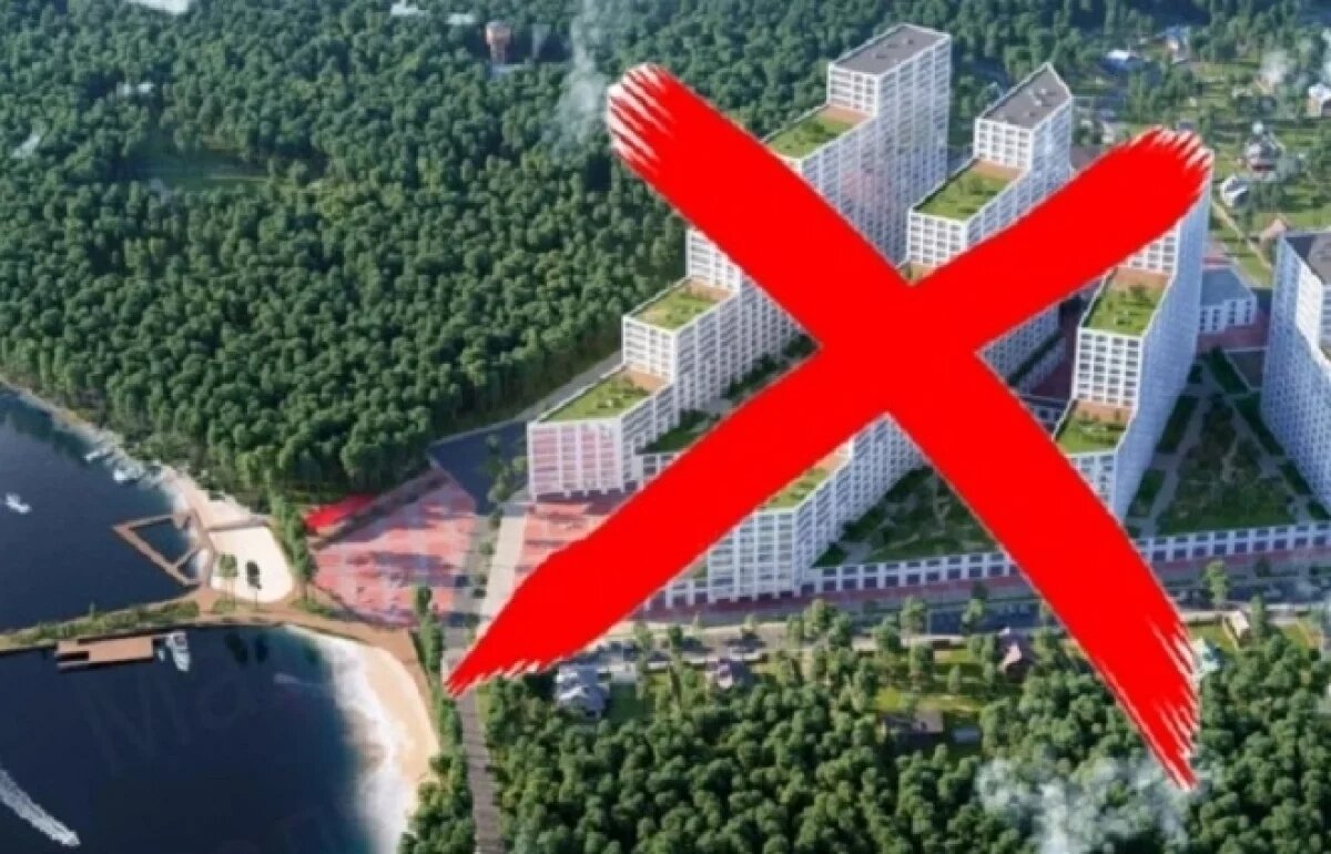    Жители Екатеринбурга сберегли Шарташский парк от возможной жилой застройки