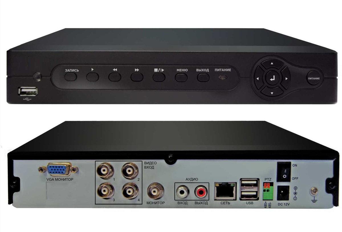 Цифровой регистратор или DVR (Digital Video Recorder)