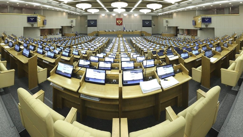    Фото: duma.gov.ru