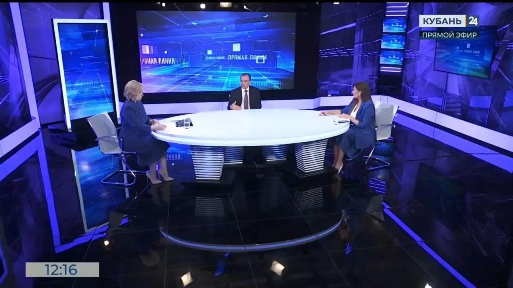    Фото: Пресс-служба администрации Краснодарского края