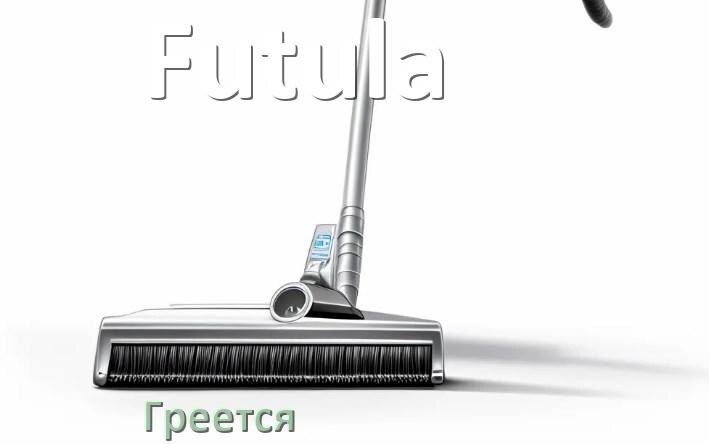 
Почему пылесос Futula сильно греется и отключается что делать